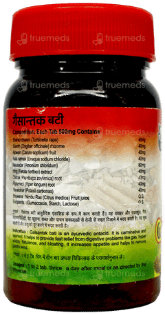 Sharmayu Gaisantak Bati Tablet 100