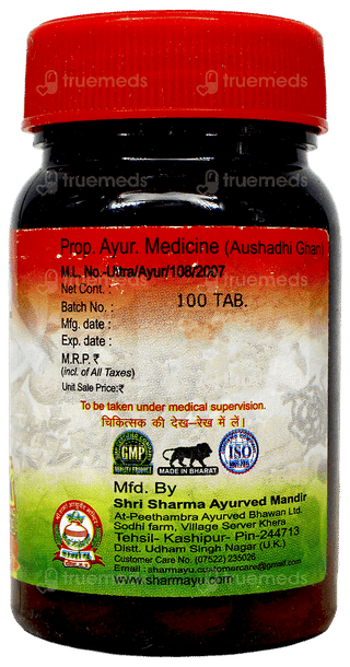 Sharmayu Gaisantak Bati Tablet 100