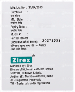 Emplogin 10 Tablet 10 Emplogin 10 Tablet 10