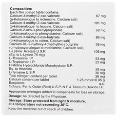 Alfavance Tablet 10 Alfavance Tablet 10