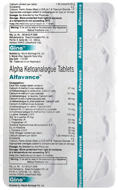 Alfavance Tablet 10 Alfavance Tablet 10