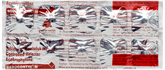 Cebocontin M Tablet 10 Cebocontin M Tablet 10