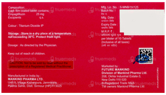 Empagreat 25 Tablet 10 Empagreat 25 Tablet 10