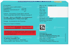 Empagreat M 1000 Tablet 10