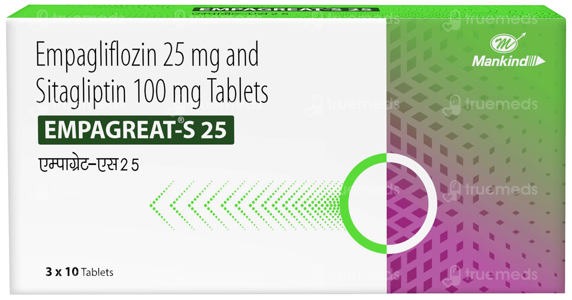 Empagreat S 25 Tablet 10 - Uses, Side Effects, Dosage, Price | Truemeds