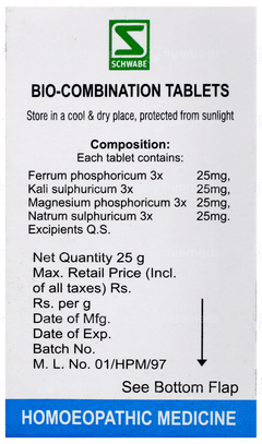 Dr Willmar Schwabe Bio Combination Bc 19 Tablet 25Gm
