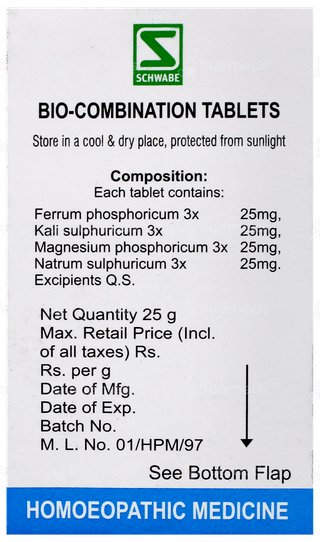 Dr Willmar Schwabe Bio Combination Bc 19 Tablet 25Gm