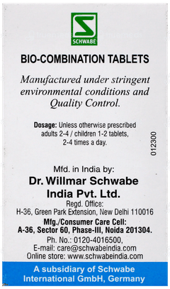 Dr Willmar Schwabe Bio Combination Bc 19 Tablet 25Gm