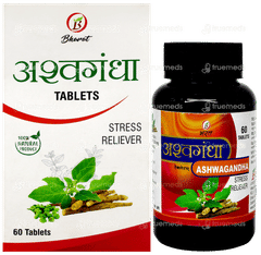Bharat Ashwagandha Tablet 60
