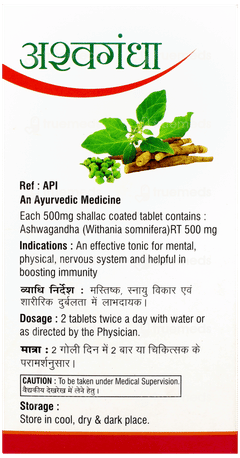 Bharat Ashwagandha Tablet 60