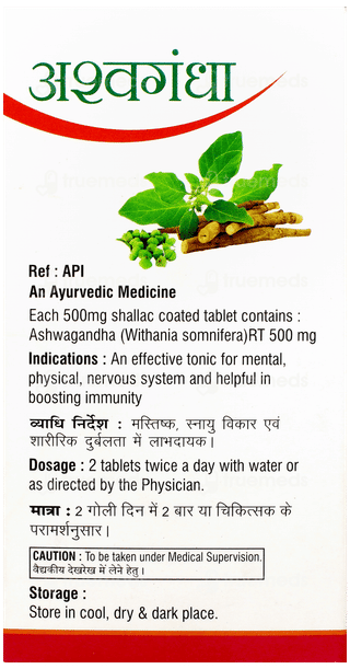Bharat Ashwagandha Tablet 60