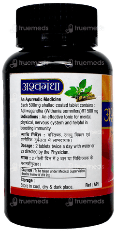 Bharat Ashwagandha Tablet 60