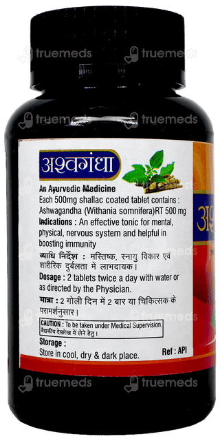 Bharat Ashwagandha Tablet 60