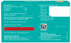 Dynaduo 25 Tablet 10 Dynaduo 25 Tablet 10