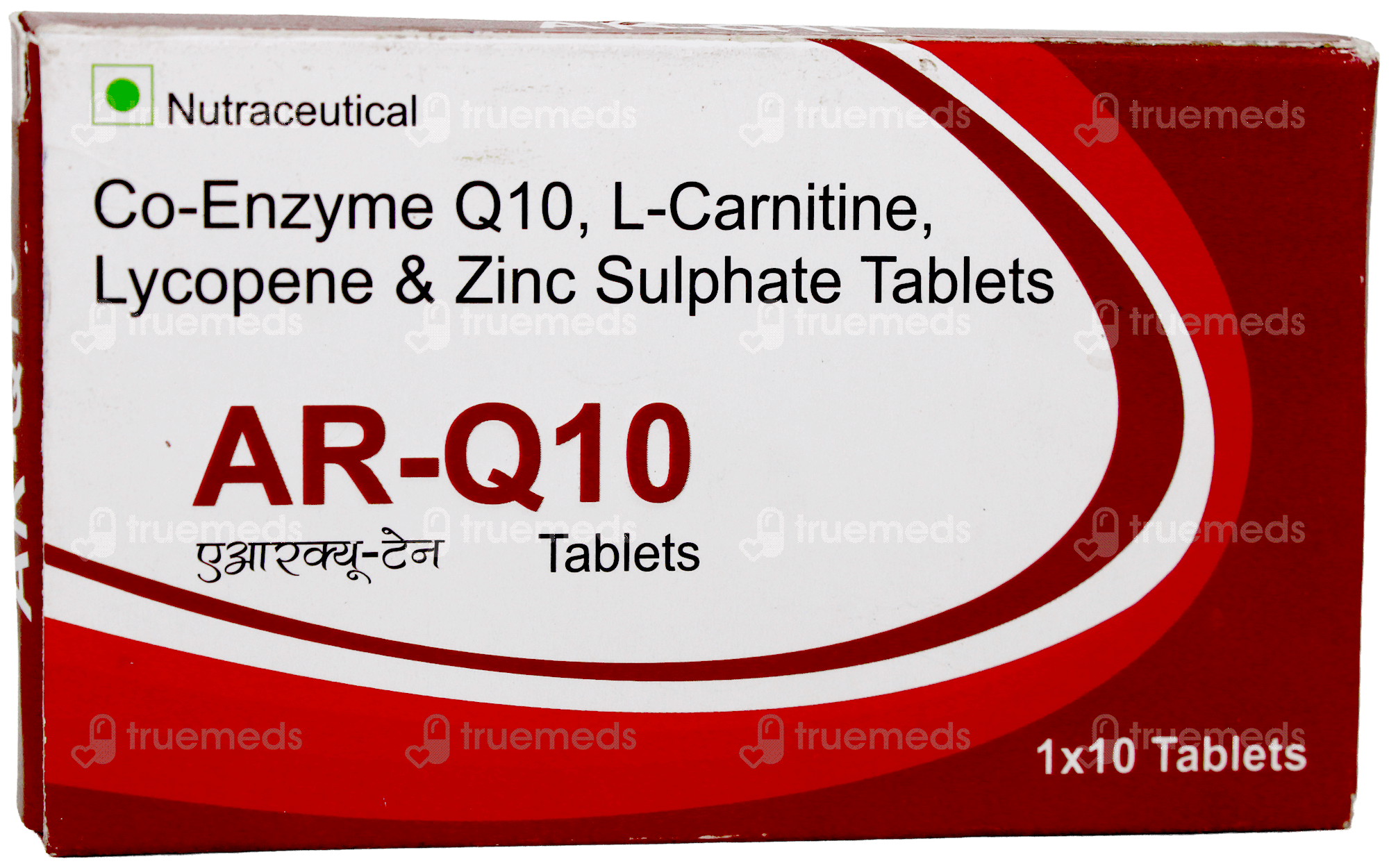 coenzyme q10 l-carnitine lycopene and zinc tablets uses Ar Tablet 10 - Uses, Side Effects, Dosage, Price doctor life caprylic acid Limited Deals November 1 2023 Frequency:3-Month Supply