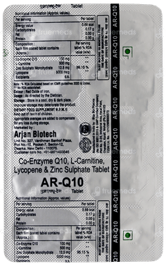 Ar Q10 Tablet 10