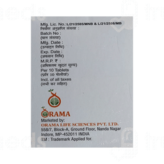 Bileora 300 Tablet 10 Bileora 300 Tablet 10