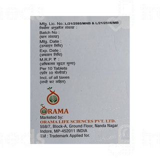 Bileora 300 Tablet 10