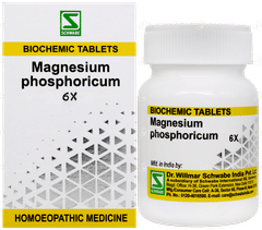 Dr Willmar Schwabe Magnesium Phosphoricum 6x Biochemic Tablet 25gm