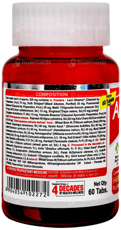 Aimil Amyron New Pack Tablet 60