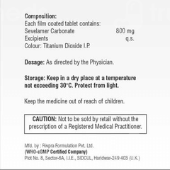 Sevcog 800 Tablet 10 Sevcog 800 Tablet 10