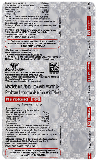 Nurokind D3 Tablet 15
