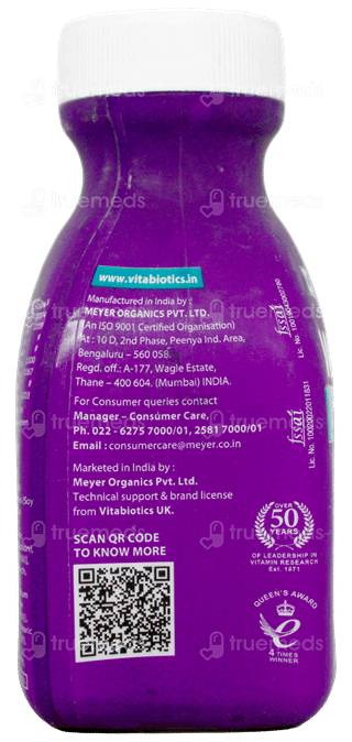 Wellwoman 70+ Tablet 60