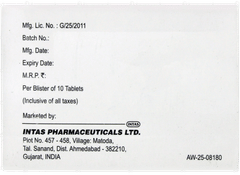 Empaneo S 25 Tablet 10 Empaneo S 25 Tablet 10