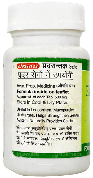 Baidyanath Jhansi Pradarantak Tablet 50