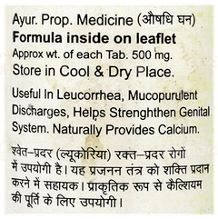 Baidyanath Jhansi Pradarantak Tablet 50