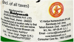 Baidyanath Jhansi Pradarantak Tablet 50
