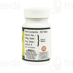 Baidyanath Jhansi Pradarantak Tablet 50