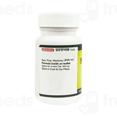 Baidyanath Jhansi Pradarantak Tablet 50