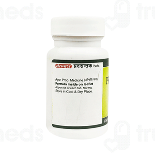 Baidyanath Jhansi Pradarantak Tablet 50