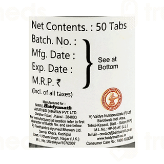 Baidyanath Jhansi Pradarantak Tablet 50