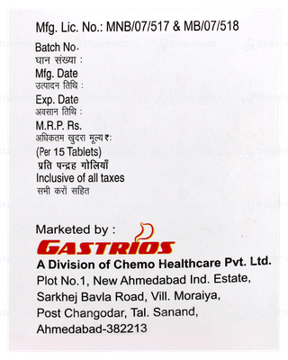 Sulzane 500 Tablet 15