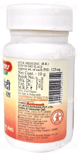 Baidyanath Icchabhedi Ras Pill 10Gm