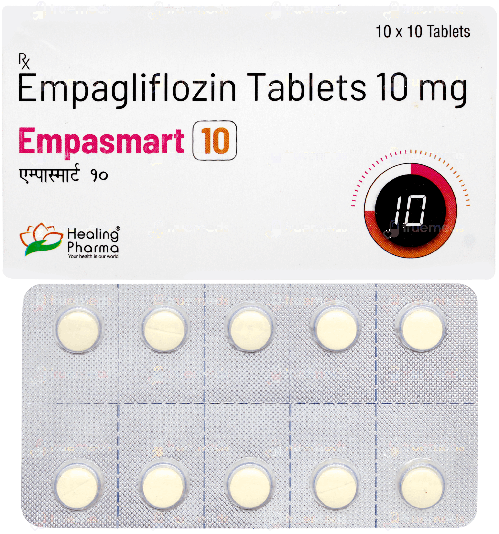 Empator Empasmart 10 Tablet 10 - Uses, Side Effects, Dosage, Price | Truemeds