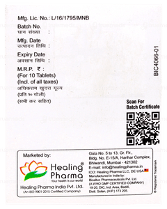 Empasmart 25 Tablet 10