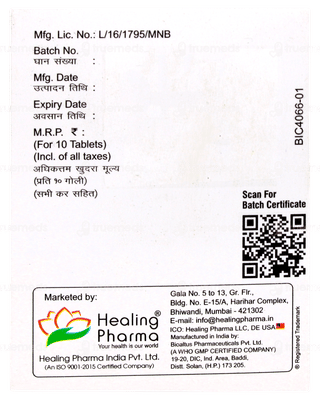 Empasmart 25 Tablet 10