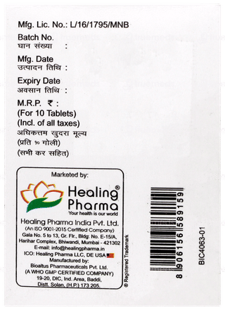 Empasmart Lina 10/5 Tablet 10