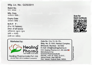 Empasmart Sita 25/100 Tablet 10