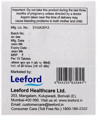 Clopinox A 75 Tablet 15