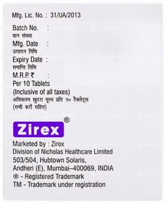 Emplogin 25 Tablet 10