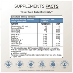 Arth Liver Health Support Tablet 60