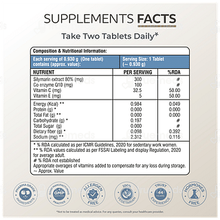 Arth Liver Health Support Tablet 60