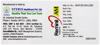 Reminil Am 5mg/5mg Tablet 10