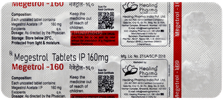 Megetrol 160 Tablet 10