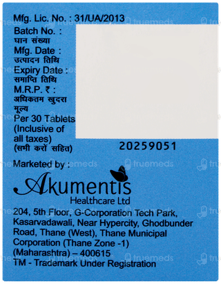 Xtra Denser M 2.5 Tablet 30