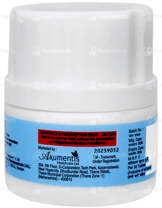 Xtra Denser M 2.5 Tablet 30